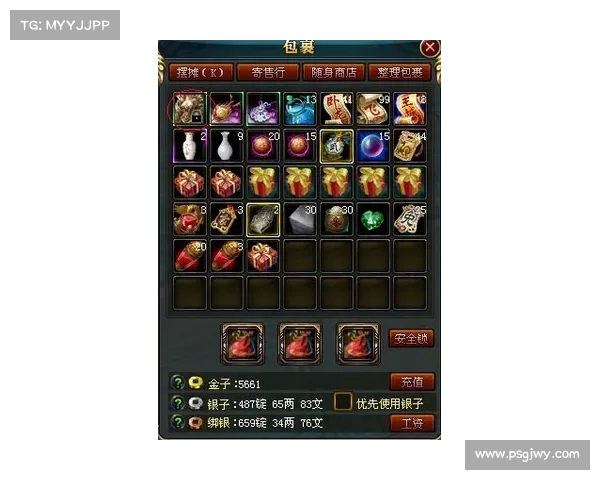 八种御龙在天霸刀技能加点方式助你称霸江湖轻松制胜 八种御龙在天霸刀技能加点方式助你称霸江湖轻松制胜