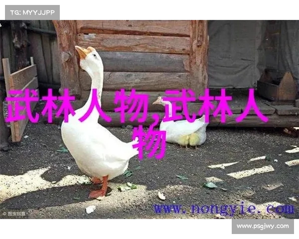 古龙武侠世界的独特魅力与文学风格的深层解读 古龙武侠世界的独特魅力与文学风格的深层解读