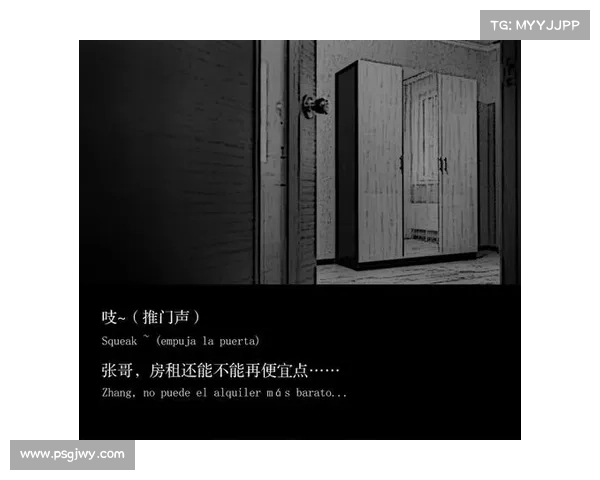 星际资源争夺战揭秘：掌握这十大技巧开启宇宙财富之路