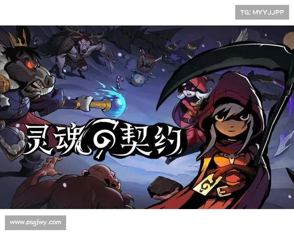 月圆之夜灵魂契约的探索与启示方法探究之道