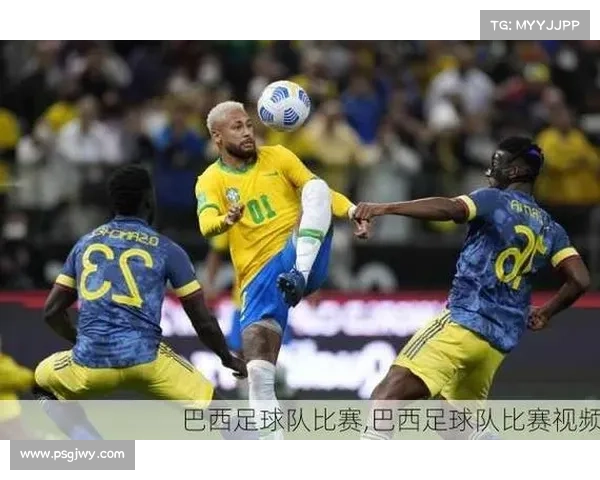 中国足球曾与巴西握手言和的光辉时刻与历史回顾 中国足球曾与巴西握手言和的光辉时刻与历史回顾